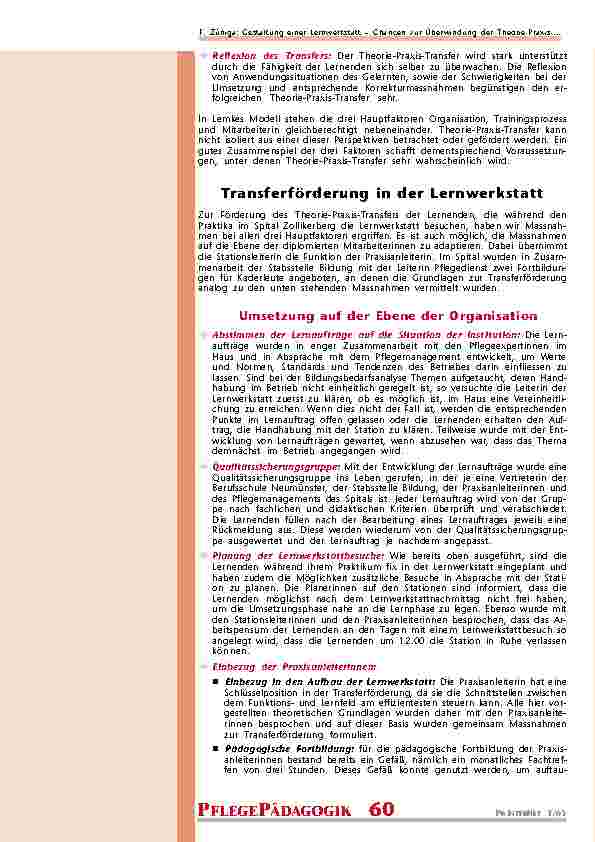 carelit_200764_7.jpg