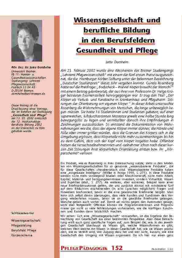carelit_200744_2.jpg