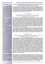 carelit_200562_3.jpg