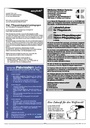 carelit_200555_4.jpg