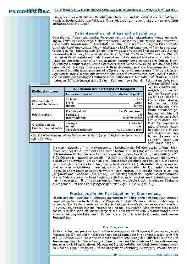 carelit_200506_4.jpg