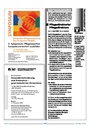 carelit_200442_4.jpg