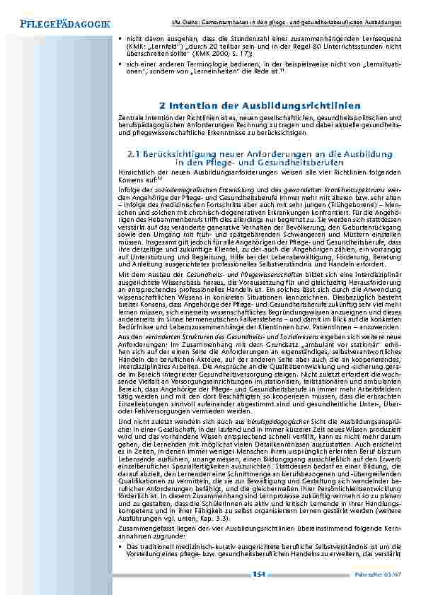 carelit_200403_12.jpg