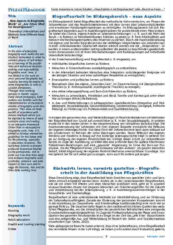 carelit_200306_2.jpg