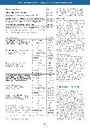 carelit_303916_5.jpg