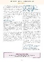 carelit_301614_8.jpg