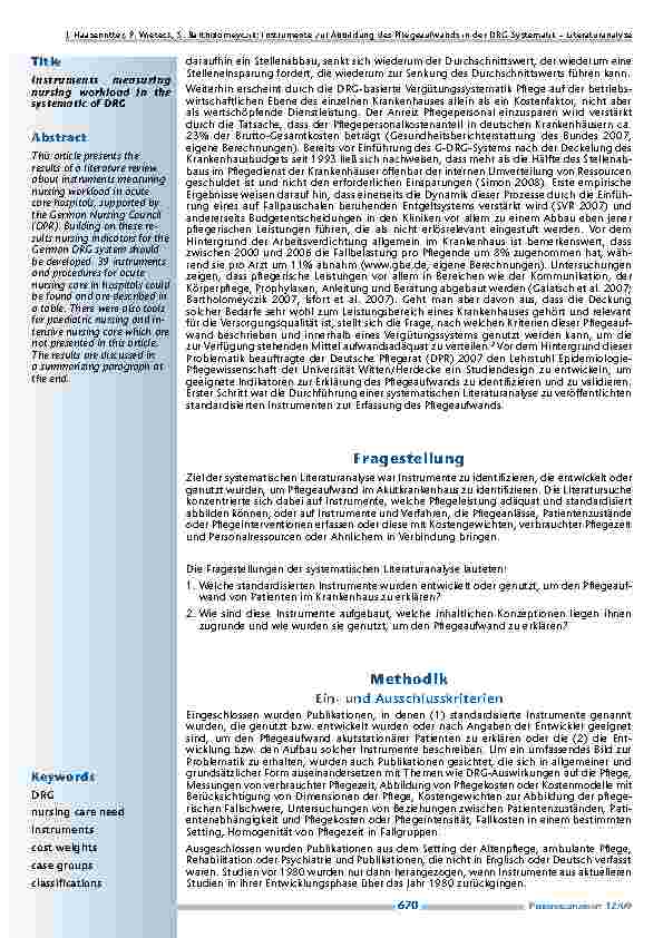 carelit_200110_2.jpg