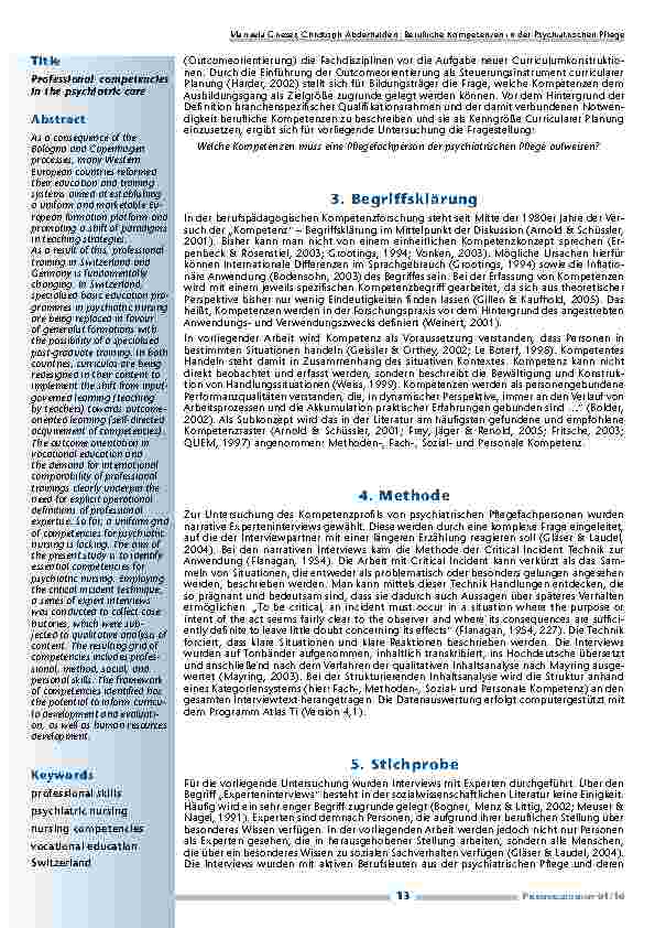carelit_200106_2.jpg