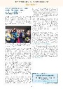 carelit_290809_8.jpg