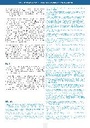 carelit_290804_8.jpg