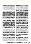 carelit_233842_8.jpg