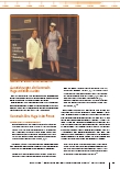 carelit_228383_10.jpg