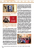 carelit_228381_5.jpg