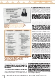 carelit_220477_3.jpg