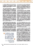 carelit_220477_9.jpg