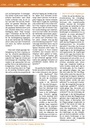 carelit_203057_6.jpg