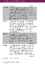 carelit_308712_3.jpg