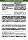 carelit_235926_3.jpg