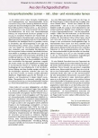carelit_234009_6.jpg