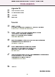 carelit_231441_3.jpg