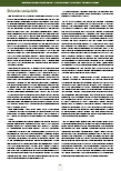 carelit_231435_7.jpg
