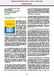 carelit_228988_12.jpg