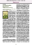 carelit_225280_12.jpg