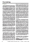 carelit_220033_12.jpg