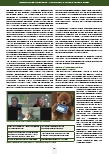 carelit_210102_3.jpg
