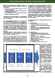 carelit_210099_5.jpg