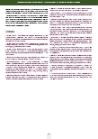 carelit_210099_7.jpg