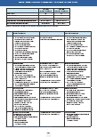 carelit_235191_5.jpg