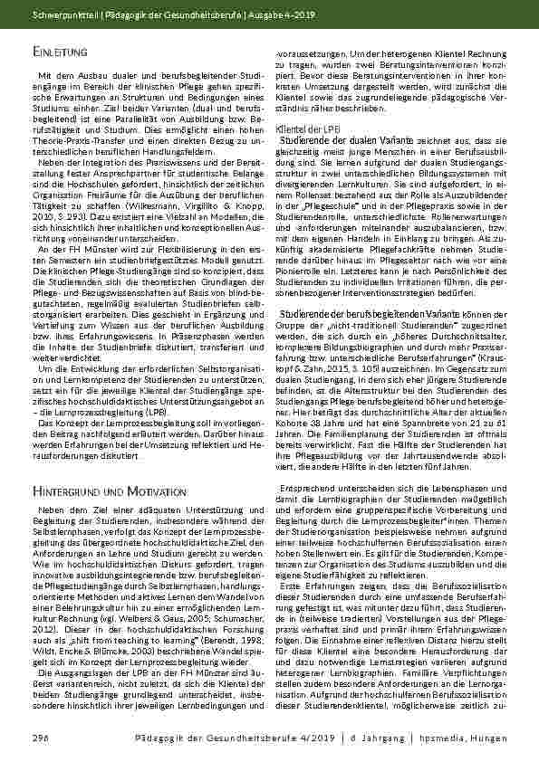 carelit_202137_2.jpg