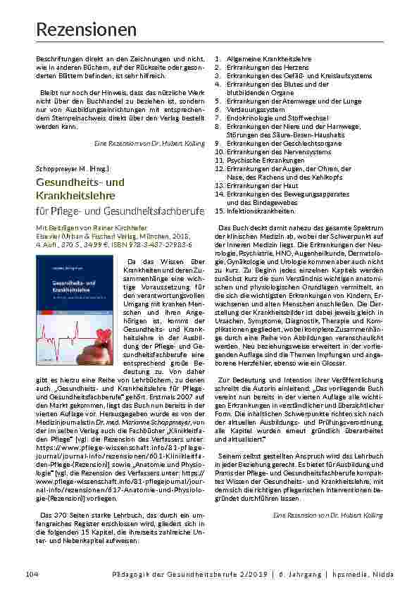 carelit_202106_5.jpg