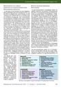 carelit_202038_2.jpg
