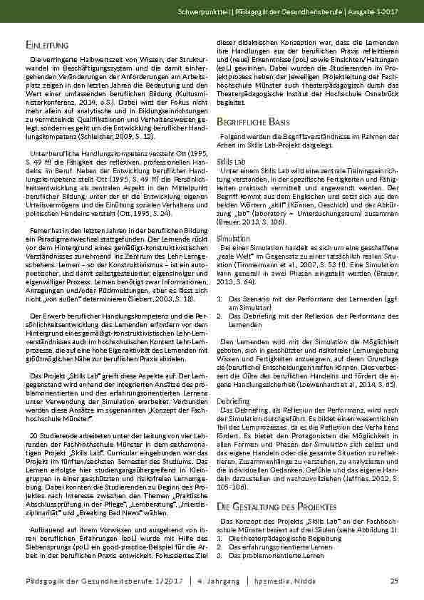 carelit_202009_2.jpg