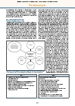 carelit_229220_8.jpg