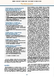 carelit_229220_10.jpg