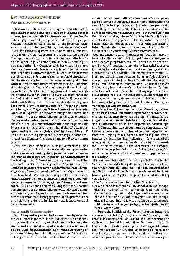 carelit_201907_5.jpg