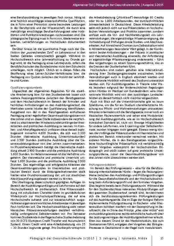 carelit_201907_6.jpg