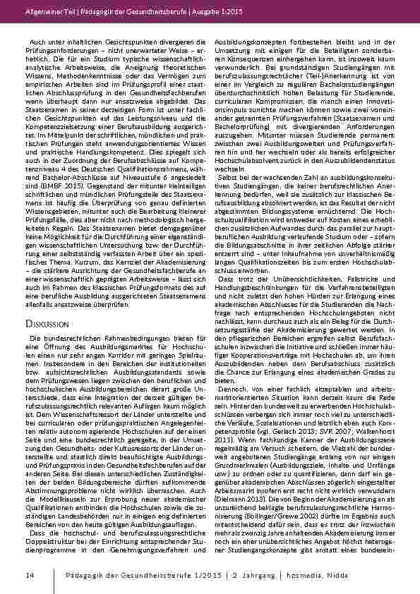carelit_201907_7.jpg