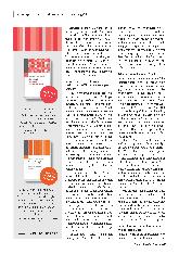 carelit_303936_2.jpg