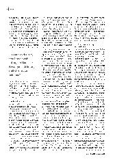 carelit_300946_2.jpg