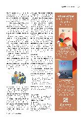 carelit_290865_4.jpg