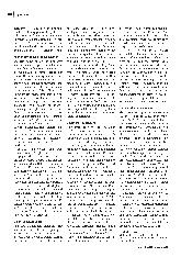 carelit_290861_3.jpg