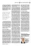 carelit_231928_3.jpg