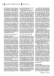 carelit_231922_2.jpg