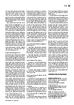 carelit_229626_3.jpg
