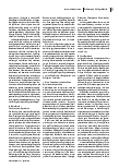 carelit_229621_3.jpg