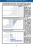 carelit_226307_6.jpg